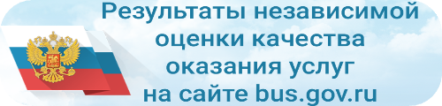 Bus.gov.ru